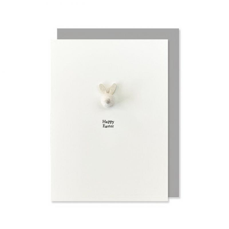 Pom bunny card-Happy Easter