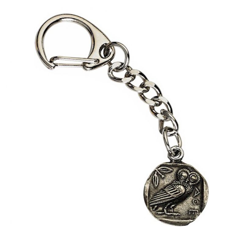 Greek Coin Key-Ring