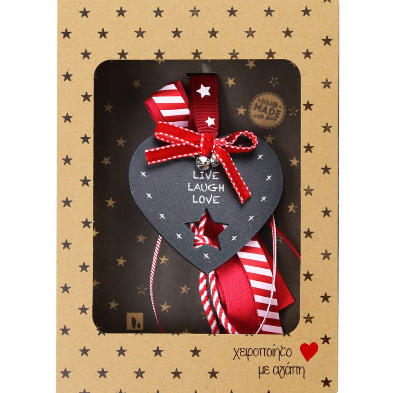 Γούρι Στολίδι μαυροπίνακας-Καρδιά