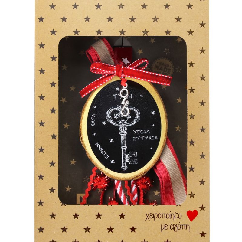 Lucky charm - Oval hanger with vintage key