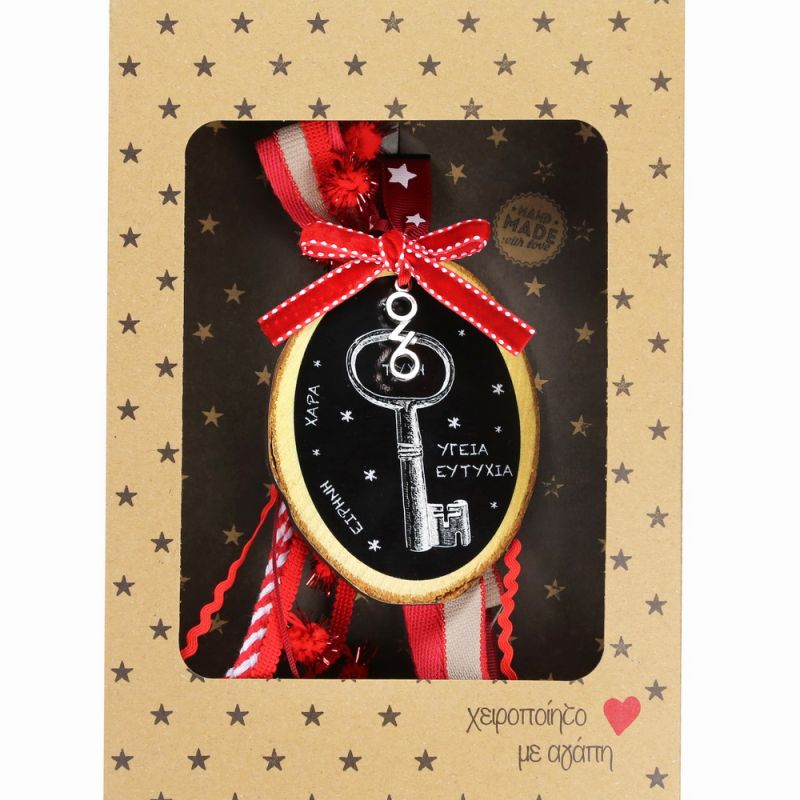 Lucky charm - Oval hanger with vintage key