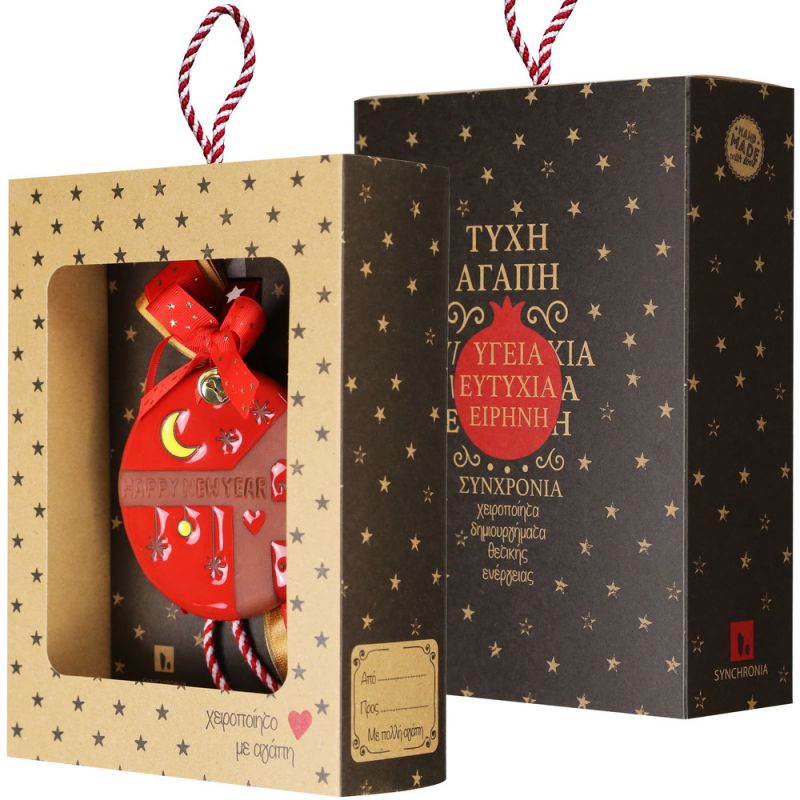 Lucky charm - Ceramic ornament