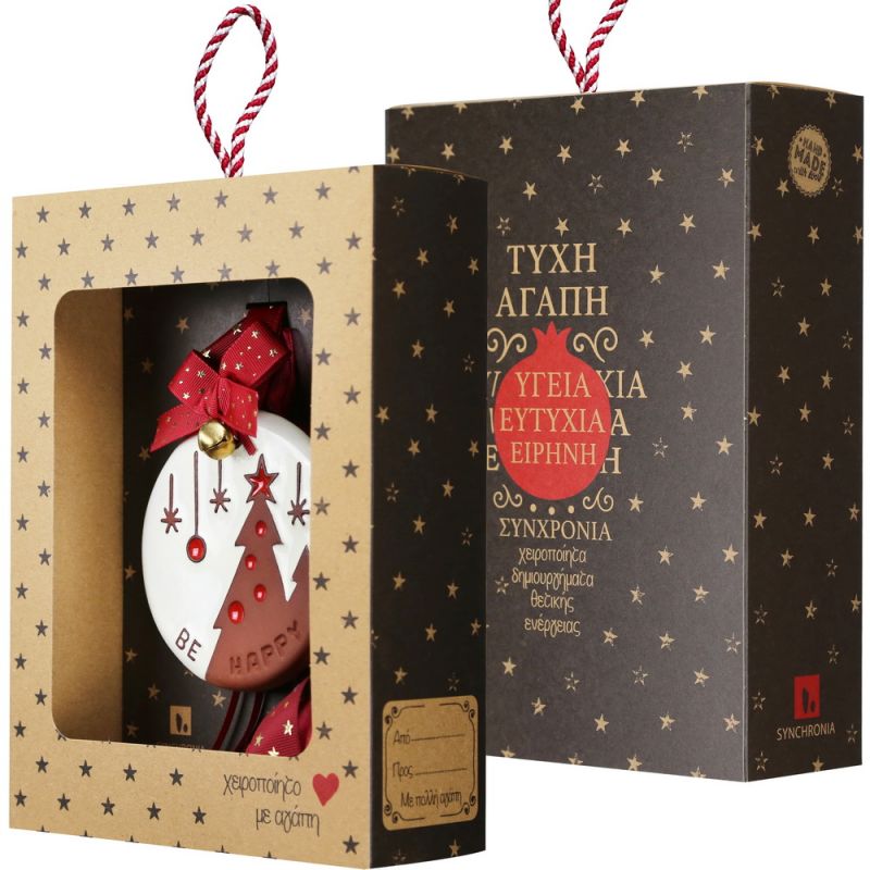 Lucky charm - Ceramic ornament
