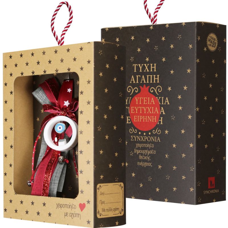 Lucky charm - House in circle -Love hope dream Lucky charm - House in circle -Love hope dream