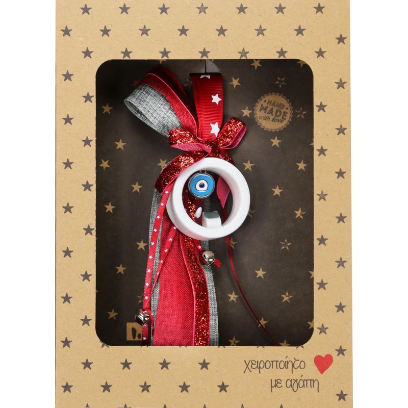 Lucky charm - House in circle -Love hope dream Lucky charm - House in circle -Love hope dream