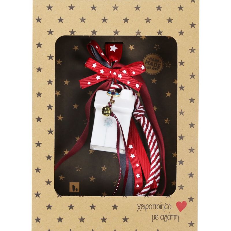 Lucky charm - Porcelain hanging bell-House