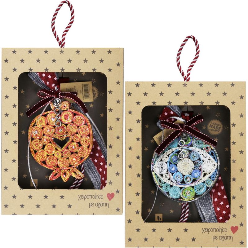 Γούρι (2 σχ.) Ανακυκλωμένα περιοδικά