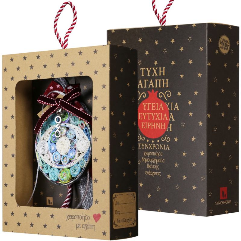 Lucky charm - Eye - Recycled Paper