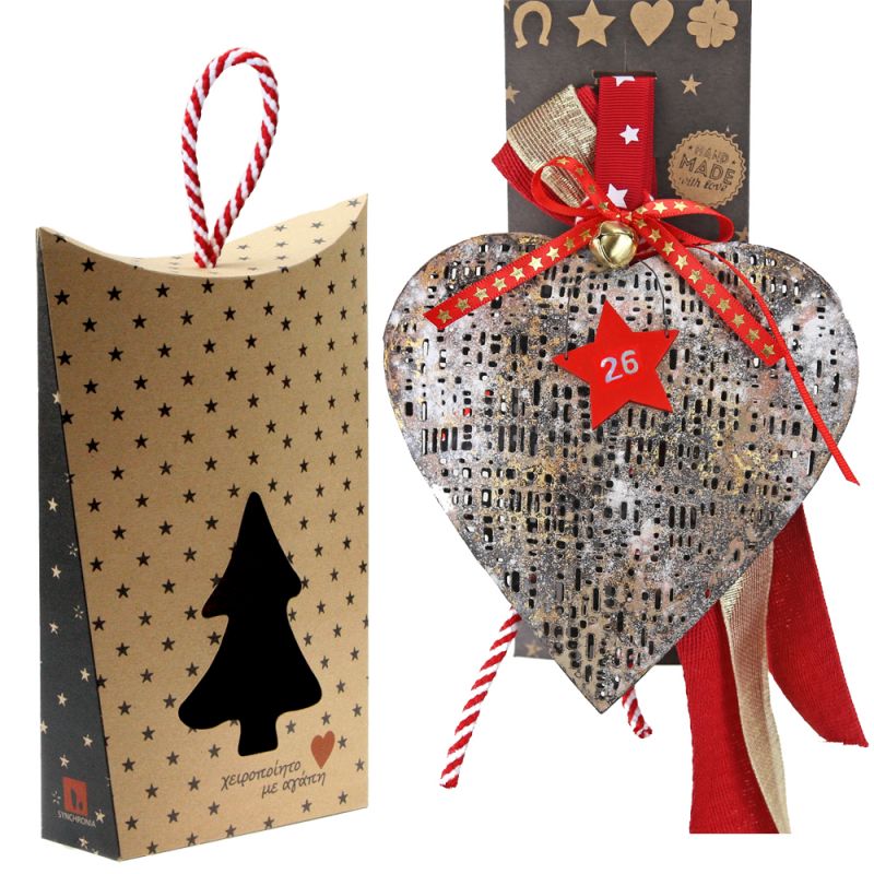 Lucky charm - iron heart