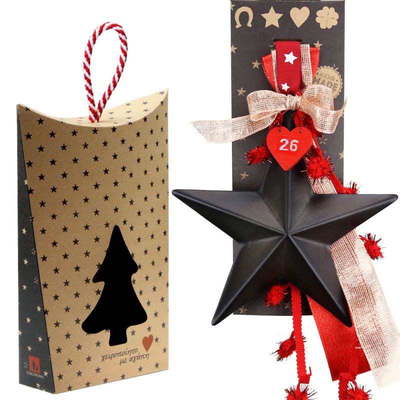 Lucky charm - Star metal with rope