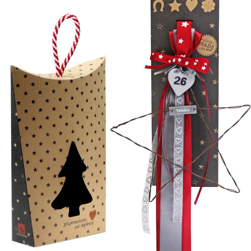 Lucky charm - Metal hanging star-Twinkle