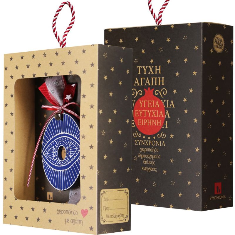 Lucky charm - Evil eye  Lucky charm - Evil eye