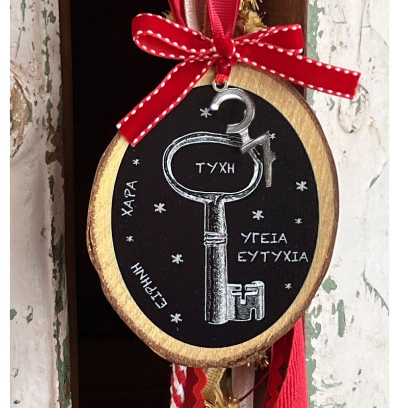 Γούρι Κορμός με κλειδί vintage 