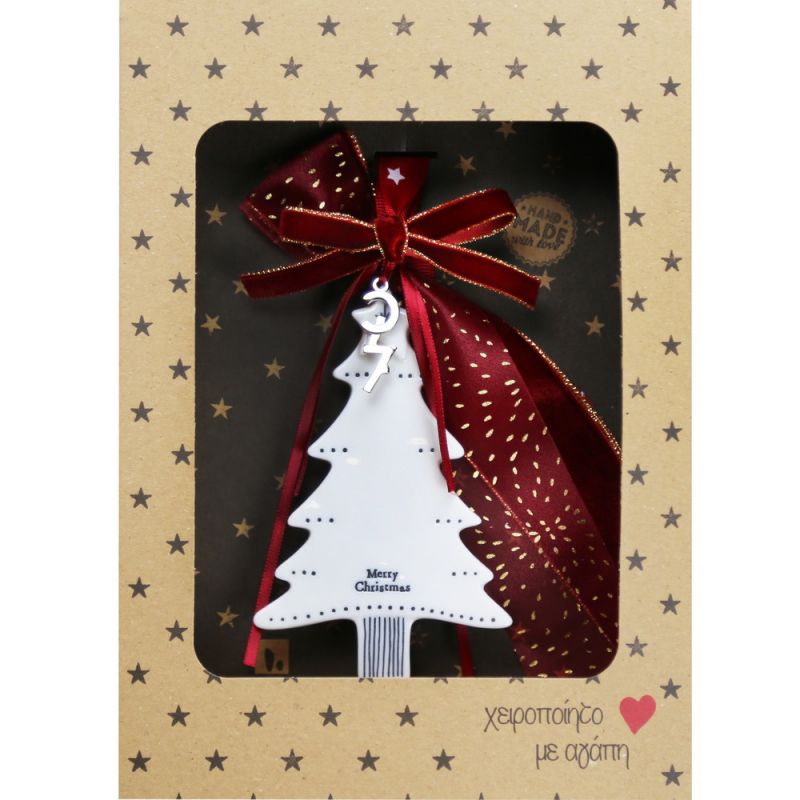 Γούρι πορσελάνινο δέντρο - Merry Christmas