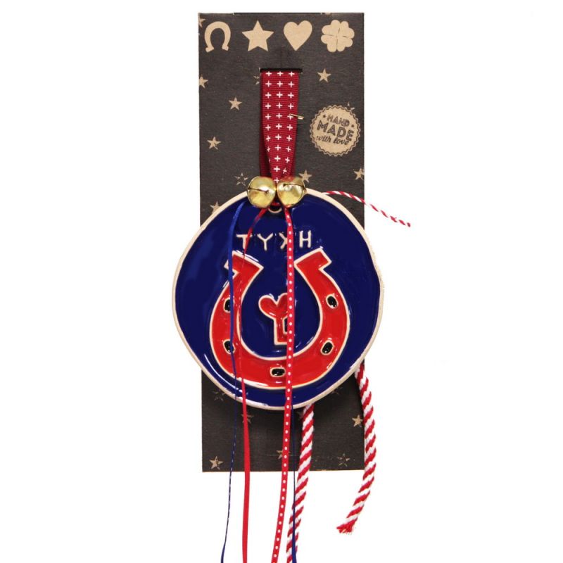 Γούρι Κεραμικό -Πέταλο