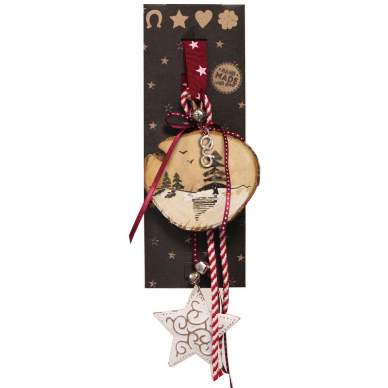 Γούρι Κορμός ζωγραφιά-Λίμνη