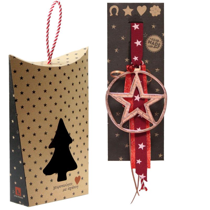 Lucky charm - Star hanger - Pink Gold