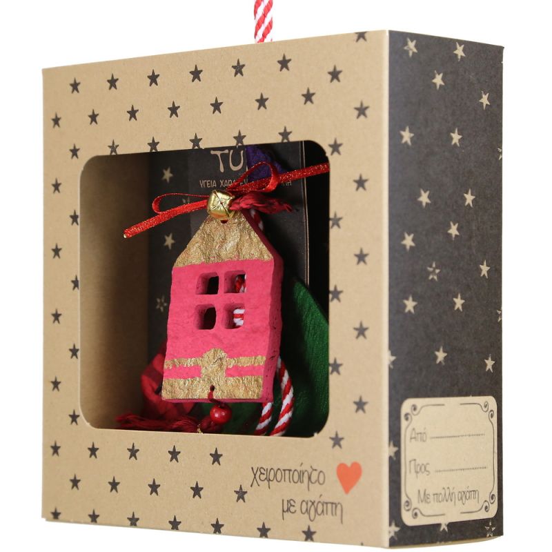 Γούρι Βαμβακερό στολίδι-Σπίτι κόκκινο