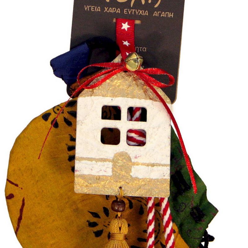 Lucky charm - Cotton Mache House