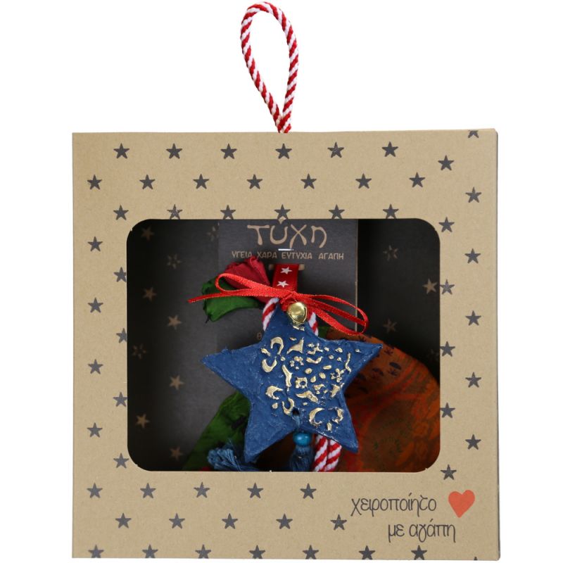 Γούρι Βαμβακερό στολίδι-Αστέρι μπλε