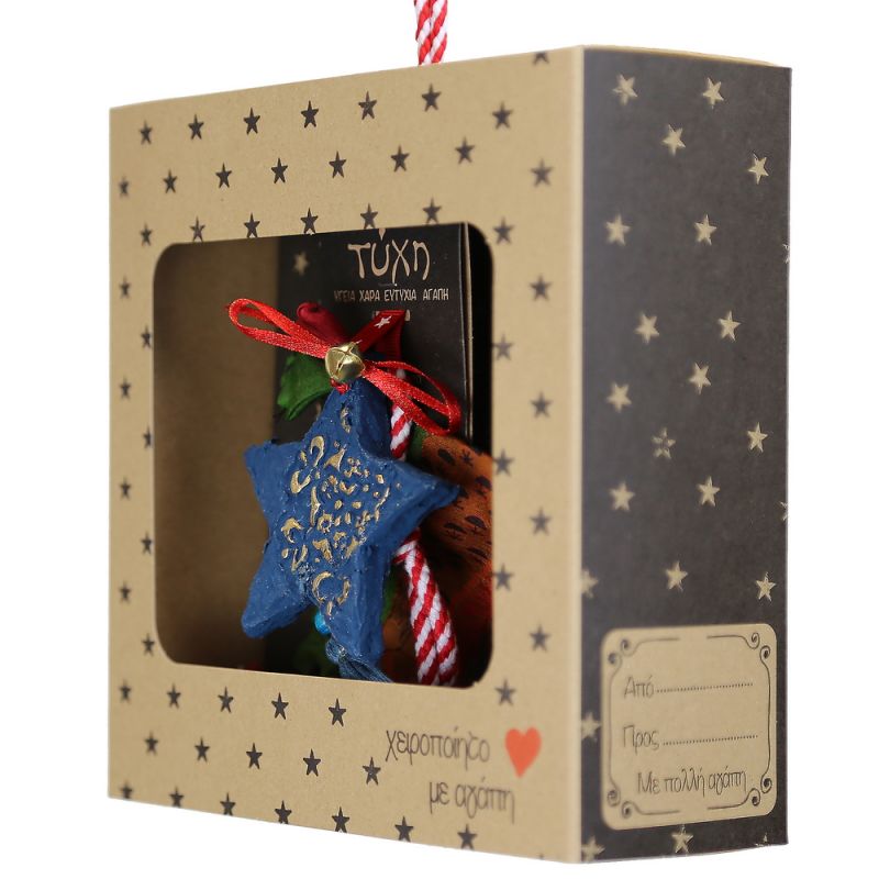 Γούρι Βαμβακερό στολίδι-Αστέρι μπλε