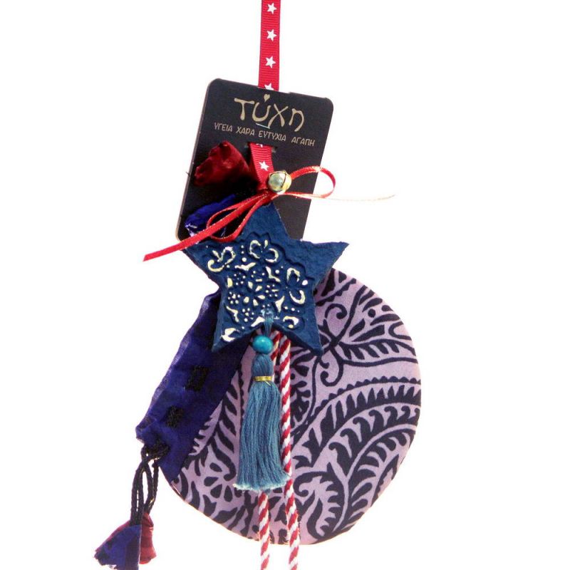 Γούρι Βαμβακερό στολίδι-Αστέρι μπλε