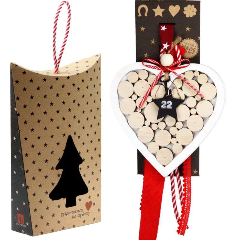 Γούρι (3 σχ.) Στολίδι bubbles