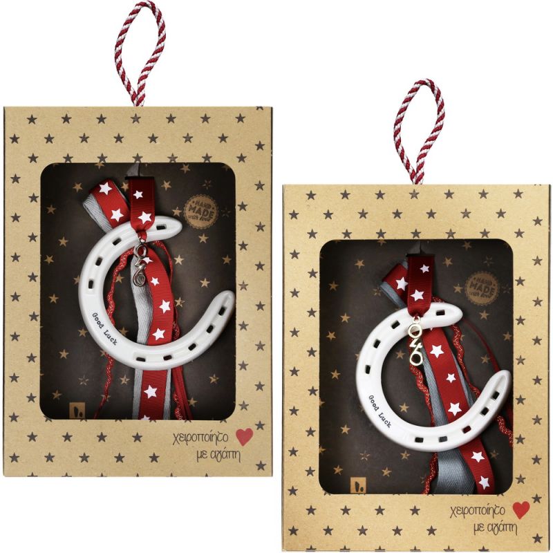 Γούρι (2 σχ.) Πορσελάνινο πέταλο