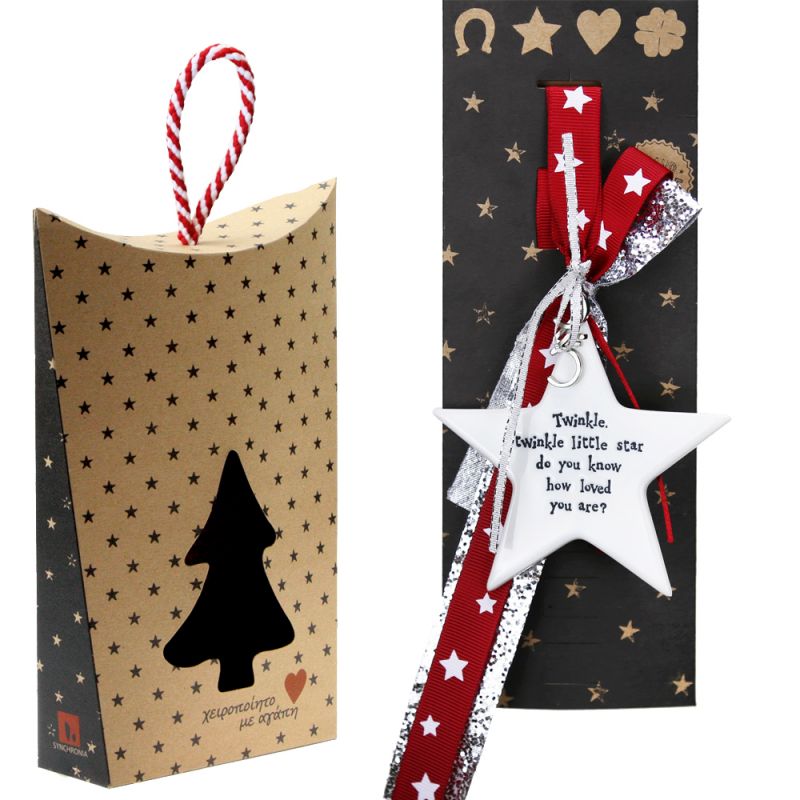 Lucky charm - Porcelain star - Twinkle, twinkle