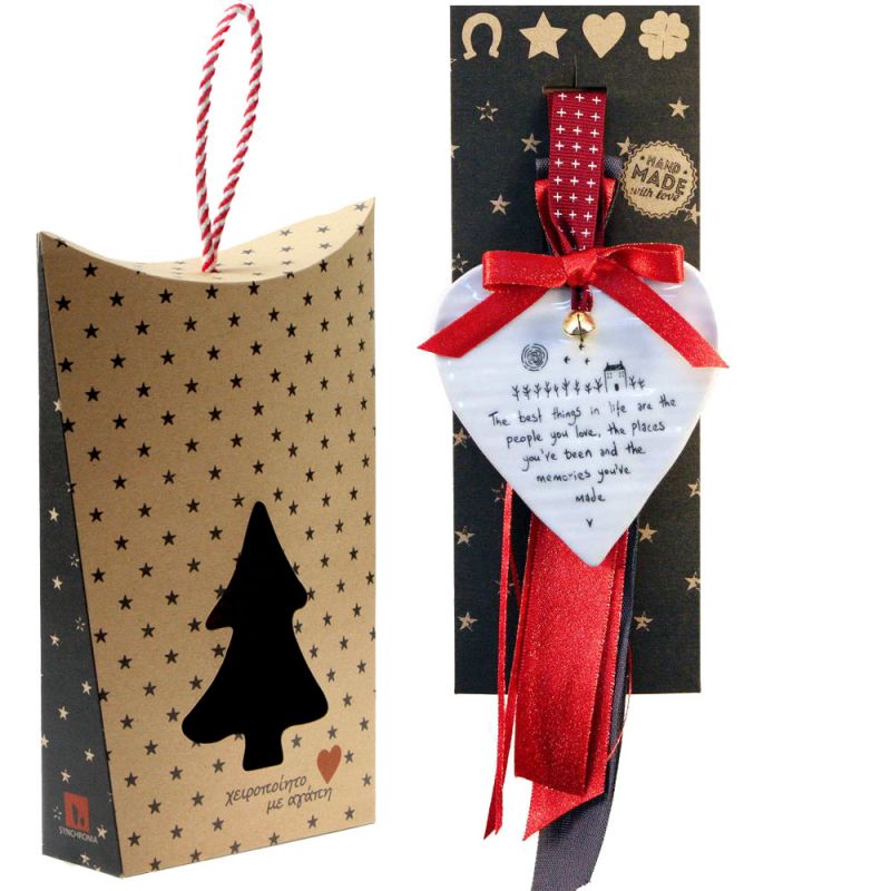 Γούρι Πορσελάνινη καρδιά-The best…