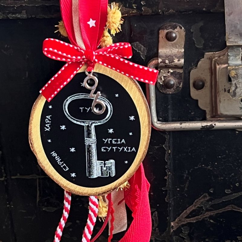 Γούρι Κορμός με κλειδί vintage 