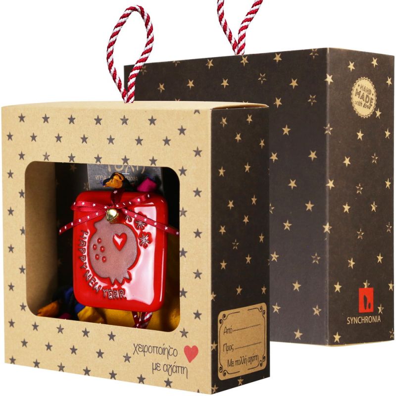 Lucky charm - Hanger pomegranate small 6cm