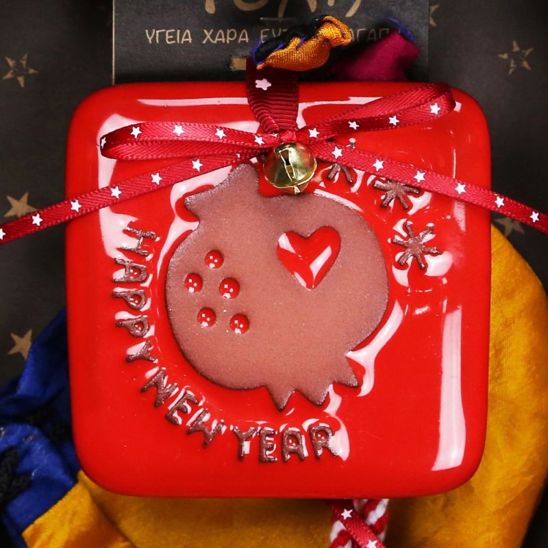 Lucky charm - Hanger pomegranate small 6cm