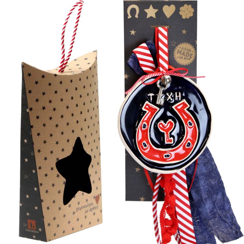 Γούρι Κεραμικό στολίδι μεγ.-Πέταλο