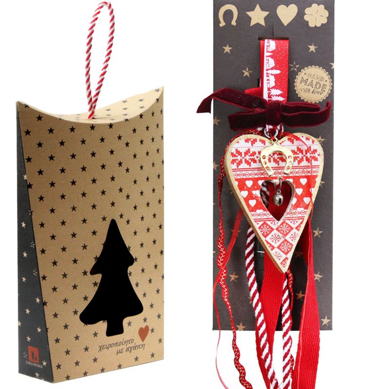 Lucky charm - Hanging Wooden Heart with Bell