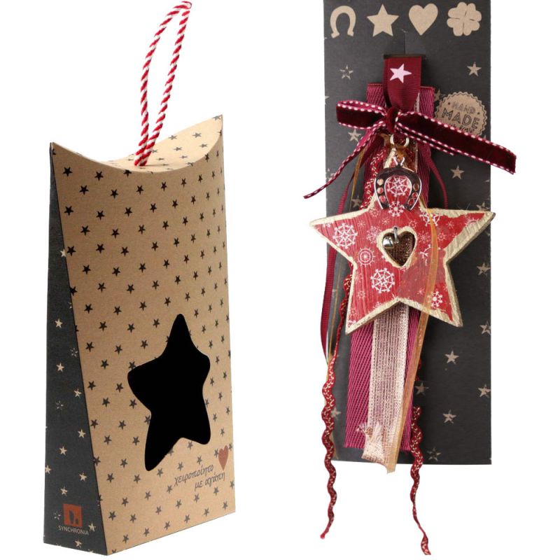 Lucky charm - Hanging Wooden Star with Bell