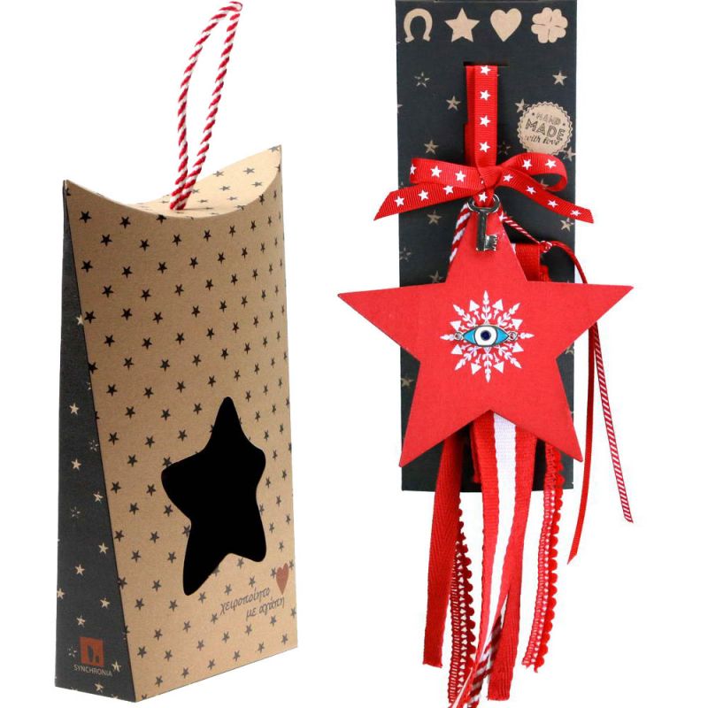 Γούρι (2 σχ.) Αστέρι με ματάκι 30εκ.