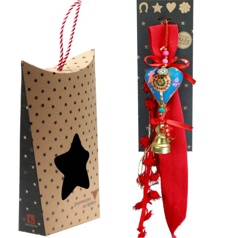 Γούρι Υφασμάτινο φυλαχτό-Καρδιά μπλε  30εκ.