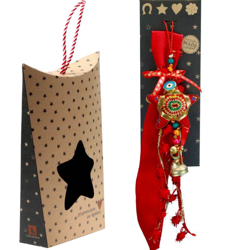 Γούρι Υφασμάτινο φυλαχτό-Αστέρι κόκκινο  30εκ.