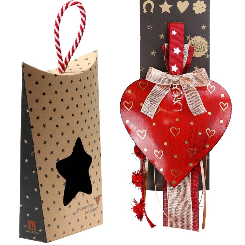 Lucky charm - Antique Red Heart