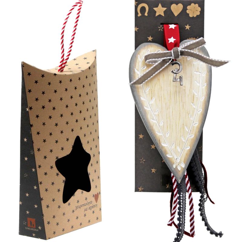 Γούρι (2 σχ.) Καρδιά με κλαδί  30εκ.