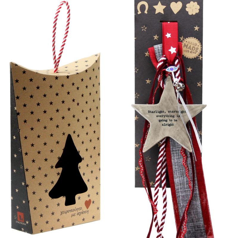 Lucky charm - Rustic star