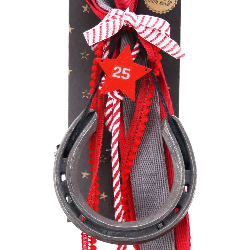 Γούρι Πέταλο μεταλλικό-Αστέρι  30εκ.