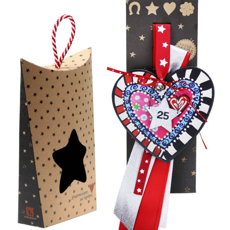 Lucky charm - Hanging painted heart 10cm