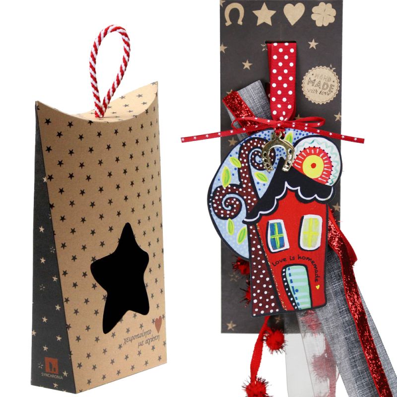 Lucky charm - Dream house 12cm - Love is…