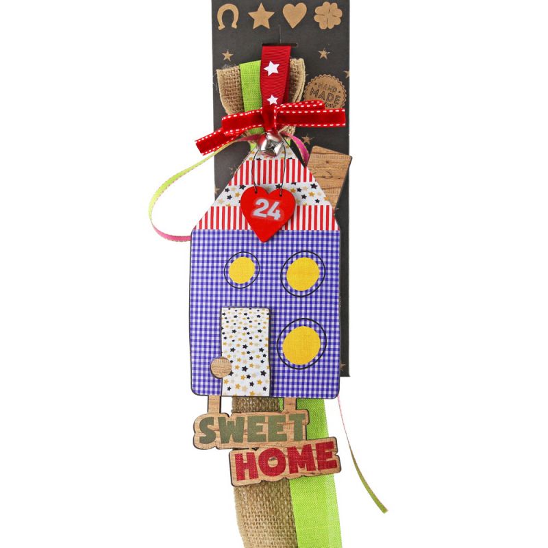 Γούρι Σπίτι μεγάλο μωβ -Sweet home