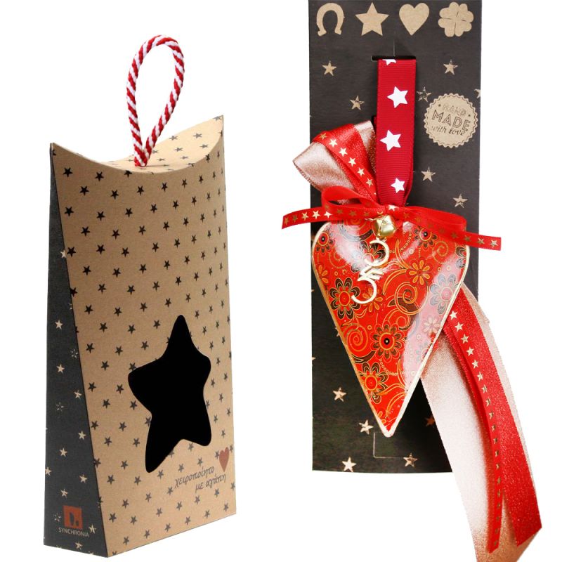 Lucky charm - medium floral heart