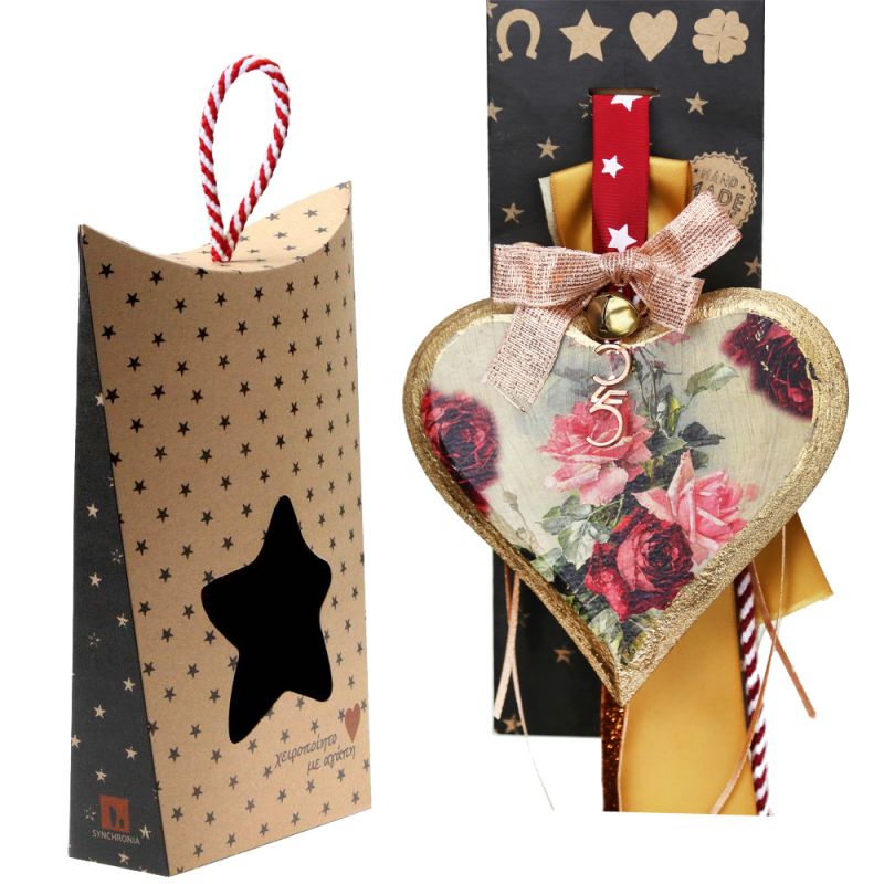 Lucky charm - medium vintage wooden heart