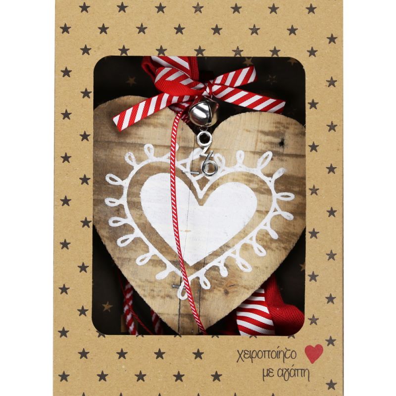 Lucky charm - Hanger historic wood