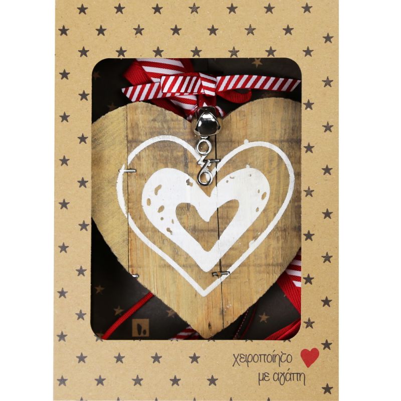 Lucky charm - Hanger historic wood